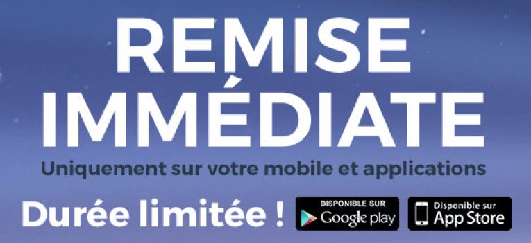 Code promo Cdiscount: jusqu&rsquo;à 50€ de réduction immédiate