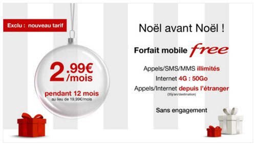 vente-privee-free-mobile