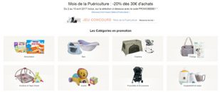 Le mois de la Puériculture chez Amazon : 20% de réduction sur le rayon