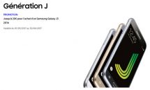 Jusqu’à 20 € remboursés sur le Samsung Galaxy J3